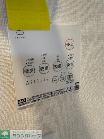 クロス西新井の物件内観写真